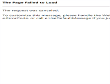 Tablet Screenshot of onlineucakbileti.com